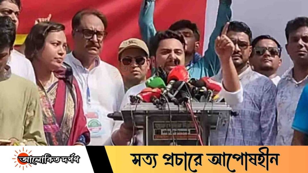 আর নয় সহ্য, সীমান্তে আর বাহাদুরি চলবে না: নাহিদ ইসলাম আর নয় সহ্য, সীমান্তে আর বাহাদুরি চলবে না: নাহিদ ইসলাম