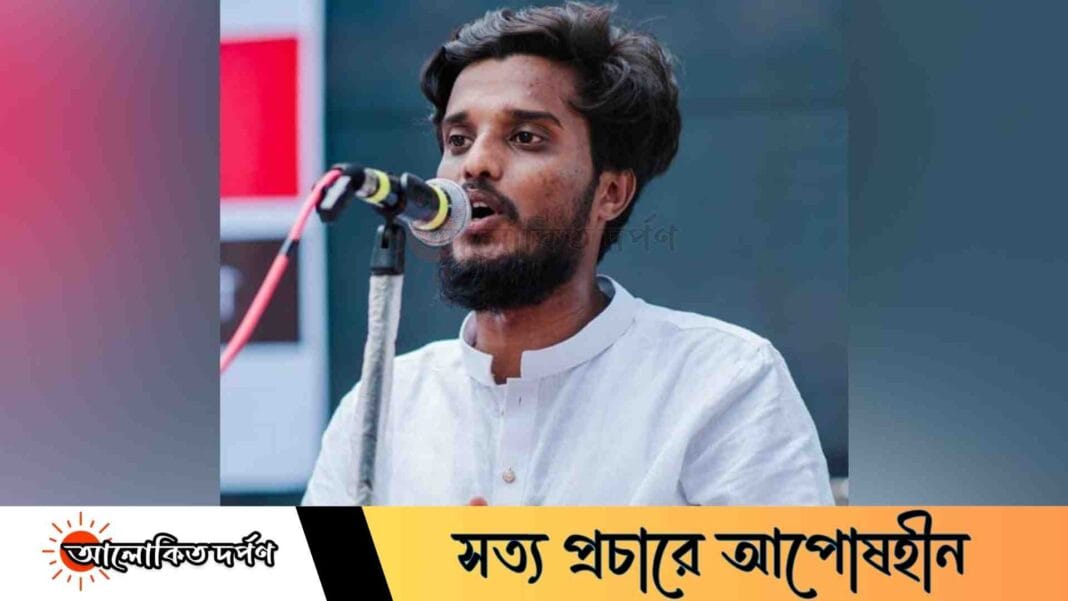 লাল কাপড়ে মোড়া প্রতিবাদ: শোক দিবস নয়, রক্তক্ষরণের প্রতিচ্ছবি