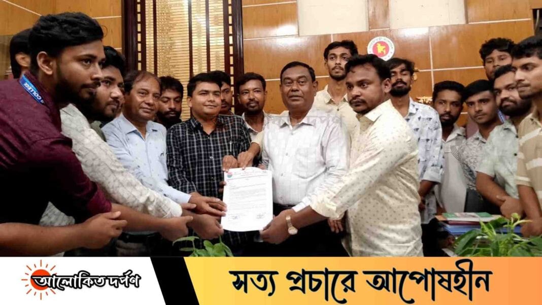 ১৬ জুলাইয়ের মধ্যে ছাত্রলীগের বিরুদ্ধে ব্যবস্থা নিতে রাজশাহী কলেজ ছাত্রদলের হুঁশিয়ারি ১৬ জুলাইয়ের মধ্যে ছাত্রলীগের বিরুদ্ধে ব্যবস্থা নিতে রাজশাহী কলেজ ছাত্রদলের হুঁশিয়ারি