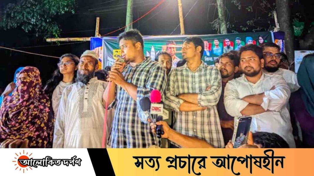 একটা সিটের বিনিময়ে মেরুদণ্ড বিক্রি করে দিয়েন না: হাসনাত আব্দুল্লাহ একটা সিটের বিনিময়ে মেরুদণ্ড বিক্রি করে দিয়েন না: হাসনাত আব্দুল্লাহ