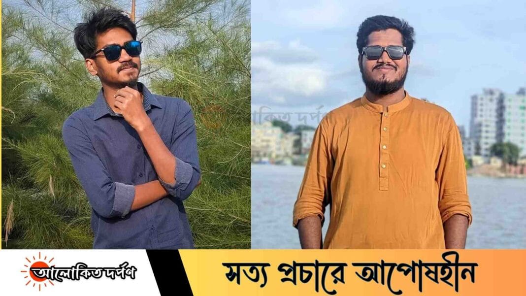ইবির নীলফামারী জেলা ছাত্রকল্যাণের সভাপতি রাউফুল্লাহ, সম্পাদক মঞ্জুরুল ইবির নীলফামারী জেলা ছাত্রকল্যাণের সভাপতি রাউফুল্লাহ, সম্পাদক মঞ্জুরুল