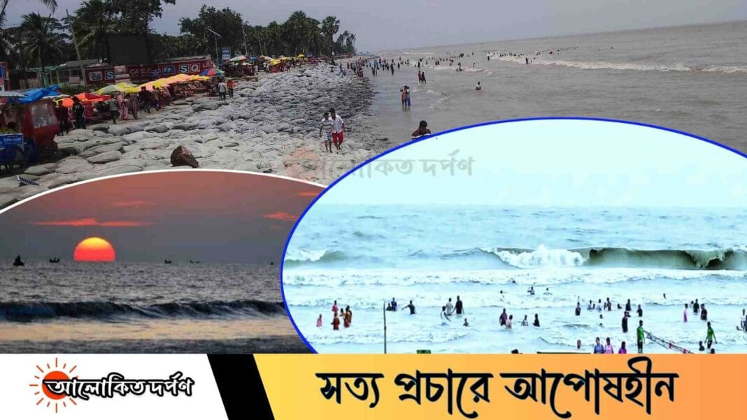 বর্ষায় অপরূপ কুয়াকাটা: ভিন্ন রূপে সৈকতের টান বর্ষায় অপরূপ কুয়াকাটা: ভিন্ন রূপে সৈকতের টান
