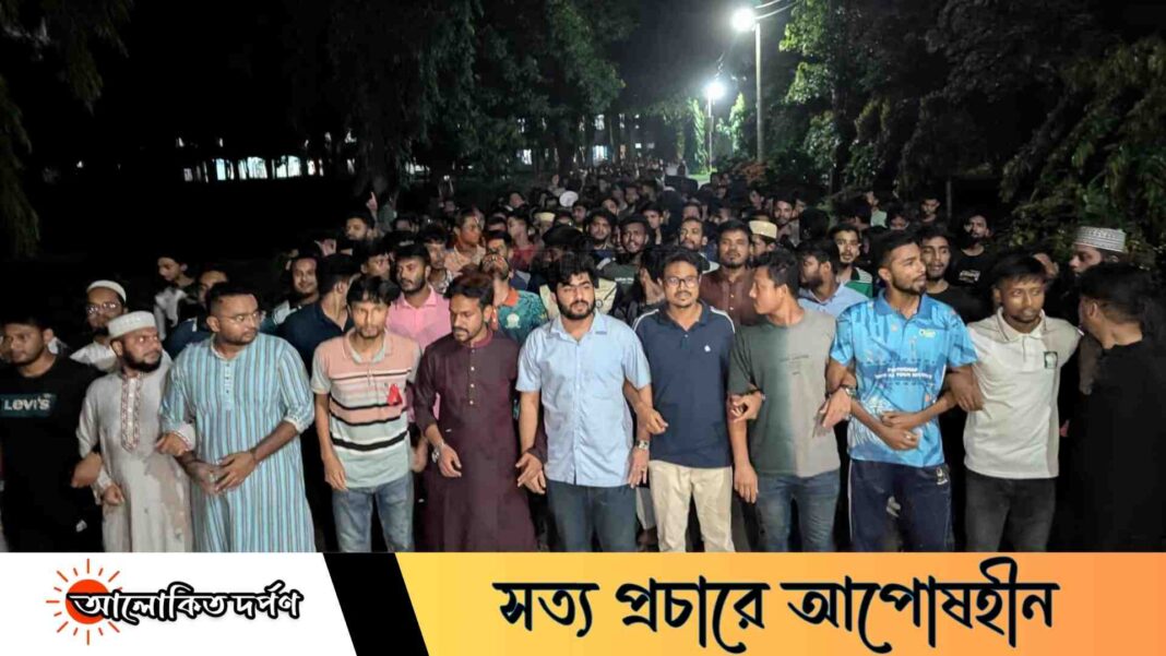 যুবদল নেতার হাতে ব্যবসায়ী খুনের প্রতিবাদে ইবিতে বিক্ষোভ