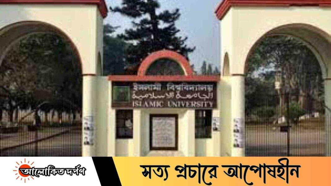 ২২ ঘন্টা পর সংবাদকর্মীর ফোন উদ্ধার, তথ্য লোপাট ২২ ঘন্টা পর সংবাদকর্মীর ফোন উদ্ধার, তথ্য লোপাট