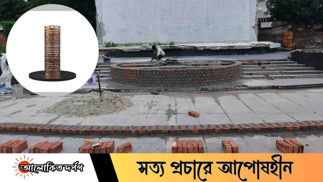 রাজশাহীতে মুজিব ভাস্কর্যের স্থানে নির্মিত হচ্ছে ‘জুলাই স্মৃতিস্তম্ভ’ রাজশাহীতে মুজিব ভাস্কর্যের স্থানে নির্মিত হচ্ছে ‘জুলাই স্মৃতিস্তম্ভ’