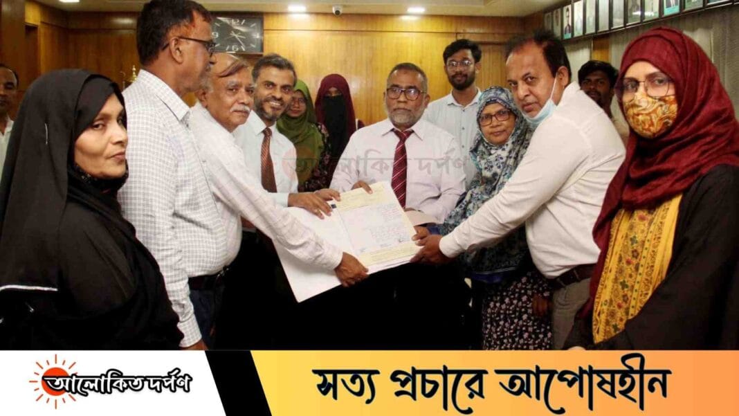 ইবি আইন বিভাগে অ্যাডভোকেট তপন বিহারী নাগ ট্রাস্টের এককালীন ১০ লক্ষ টাকা অনুদান