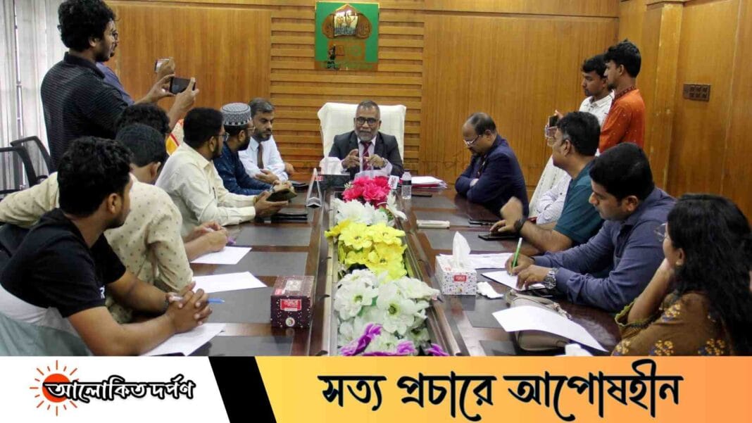 ইবি শিক্ষার্থীদের জন্য চীনের তিন বিশ্ববিদ্যালয়ে উচ্চশিক্ষার নতুন দ্বার উন্মোচিত ইবি শিক্ষার্থীদের জন্য চীনের তিন বিশ্ববিদ্যালয়ে উচ্চশিক্ষার নতুন দ্বার উন্মোচিত