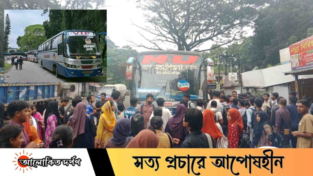 ইবি ছাত্রীকে হেনস্তা, বাস সহযোগীর শাস্তির দাবি