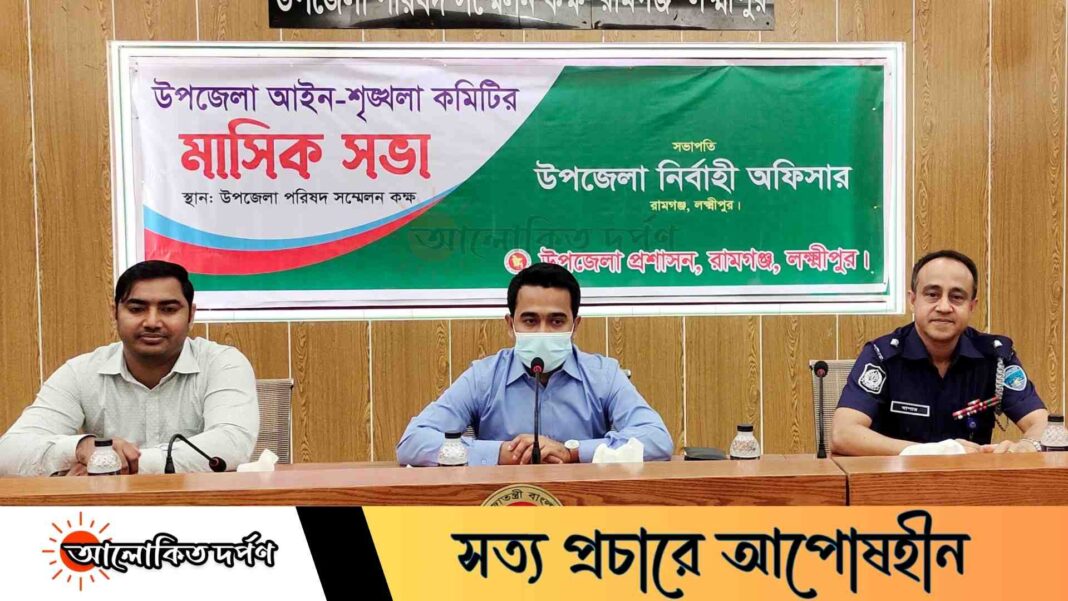 “সকল পরিচয়ের ঊর্ধ্বে আমাদের দেশ, আমরা বাংলাদেশকে ভালোবাসি” – ইউএনও রবিন শীষ