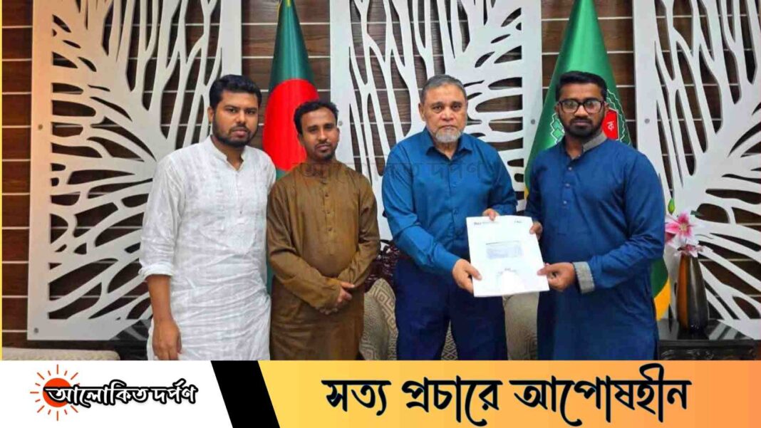 নির্বাচন কমিশনে আয়-ব্যয়ের হিসাব জমা দিল গণঅধিকার পরিষদ