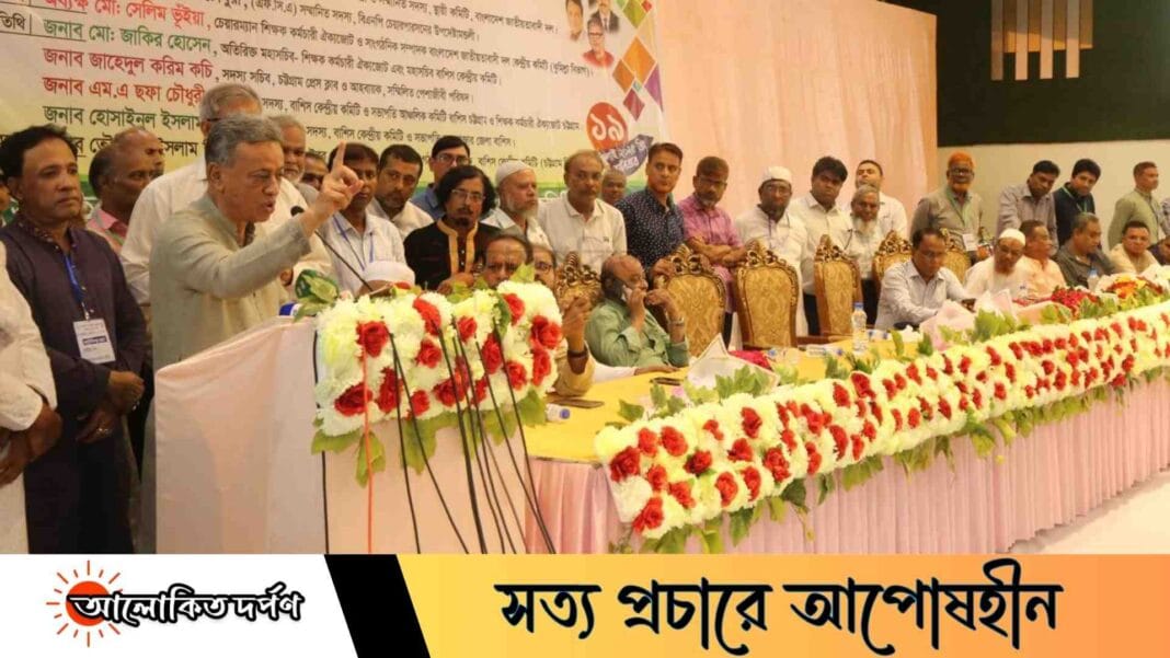 যারা ভোট চান না, তাদের রাজনৈতিক দল করার দরকার কী? বলেন আমীর খসরু