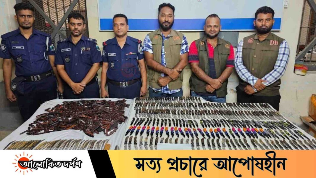 বগুড়ায় পুলিশের অভিযানে ৮১০ পিস চায়নিজ ফোল্ডিং চাকু ও দুইটি চাপাতি জব্দ বগুড়ায় পুলিশের অভিযানে ৮১০ পিস চায়নিজ ফোল্ডিং চাকু ও দুইটি চাপাতি জব্দ