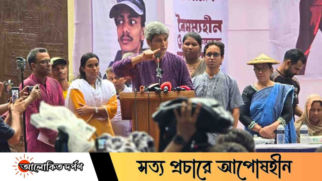 বর্তমান রাজনৈতিক, অর্থনৈতিক ও সাংস্কৃতিক বন্দোবস্ত বদলাতে হবে: জোনায়েদ সাকি