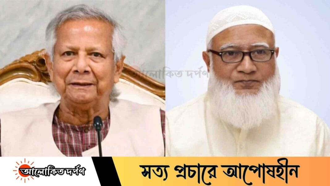 জামায়াত আমিরকে হাসপাতালে দেখতে গেলেন প্রধান উপদেষ্টার প্রেস সচিব