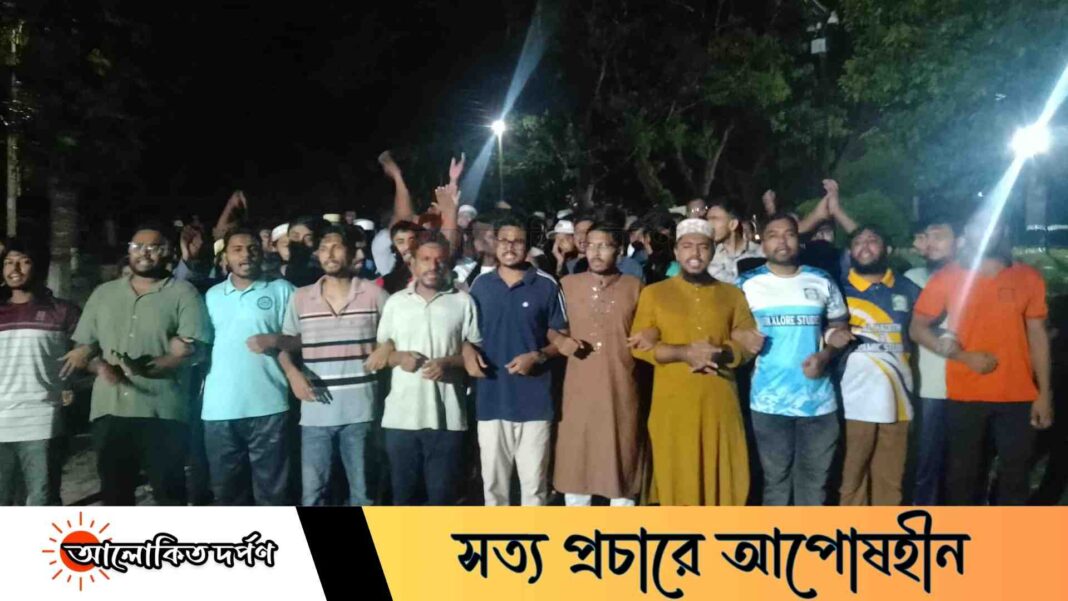 মুজিববাদের অপতৎপরতার বিরুদ্ধে ইবিতে বিক্ষোভ
