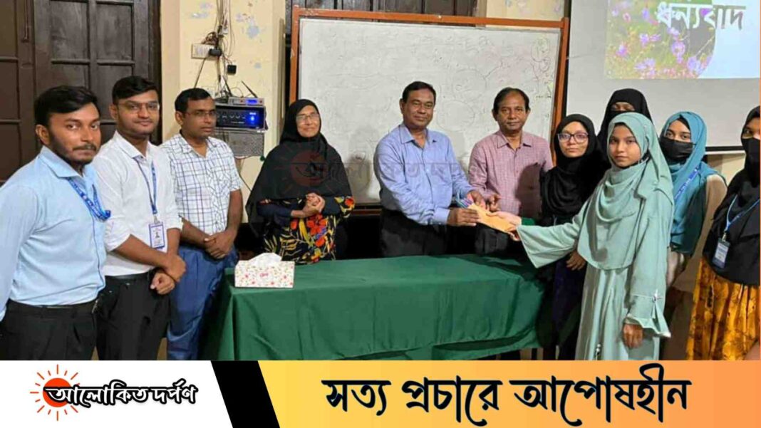 রাজশাহী কলেজ প্রেজেন্টেশন ক্লাবের দ্বিতীয় প্রেজেন্টেশন অনুষ্ঠান সফলভাবে সম্পন্ন