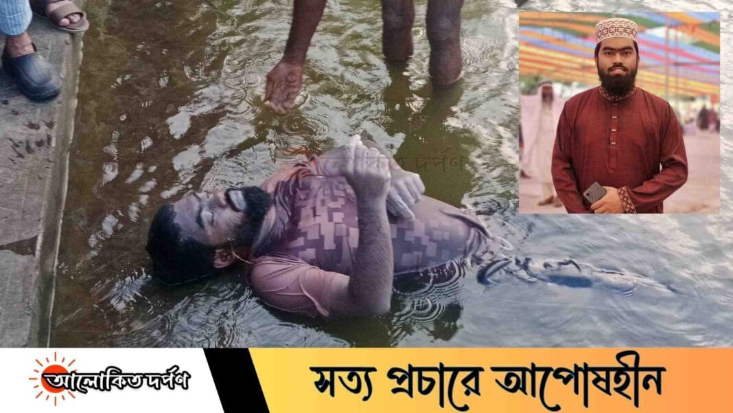 ইবির হল পুকুর থেকে শিক্ষার্থীর মরদেহ উদ্ধার