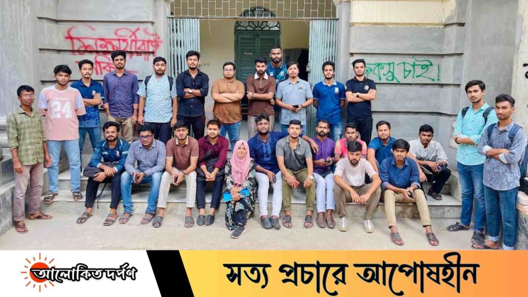 জবিতে দুই দফা দাবিতে ভিসি ভবনের সামনে শিক্ষার্থীদের অবস্থান কর্মসূচি জবিতে দুই দফা দাবিতে ভিসি ভবনের সামনে শিক্ষার্থীদের অবস্থান কর্মসূচি