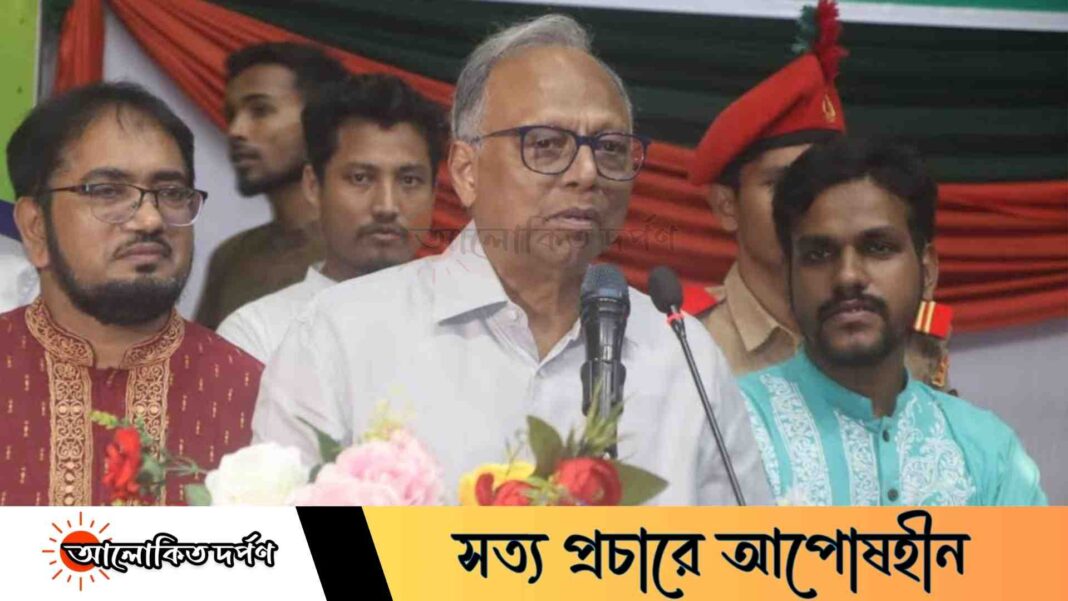 সামরিক বাহিনীর মধ্যে ভারতীয় দালাল ও 'র' এর অনুপ্রবেশ ঘটেছেঃ মাহমুদুর রহমান সামরিক বাহিনীর মধ্যে ভারতীয় দালাল ও 'র' এর অনুপ্রবেশ ঘটেছেঃ মাহমুদুর রহমান