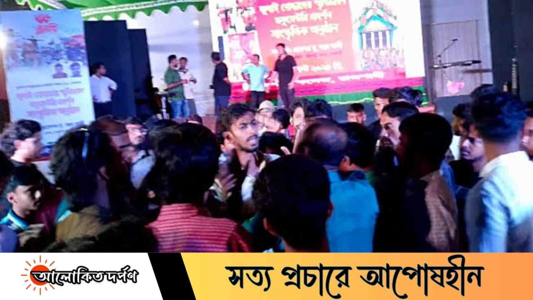 জুলাই স্মৃতিচারণ অনুষ্ঠানে ছাত্রশিবির নেতার বক্তব্য ঘিরে রাজশাহী কলেজে উত্তেজনা