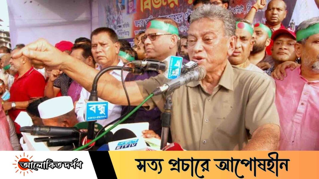 দেশের মানুষ ধানের শীষের পক্ষের শক্তিঃ আমীর খসরু মাহমুদ চৌধুরী