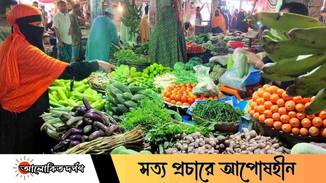 রামগঞ্জে কাঁচা মরিচ ৩০০ টাকা কেজি, সবজির বাজারে আগুন