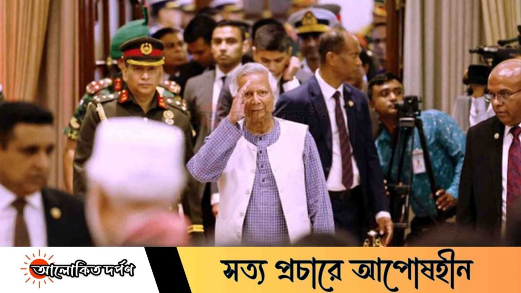 শেখ হাসিনার পতনের পর অন্তর্বর্তীকালীন সরকারের এক বছর : অর্জন, চ্যালেঞ্জ ও ভবিষ্যৎ
