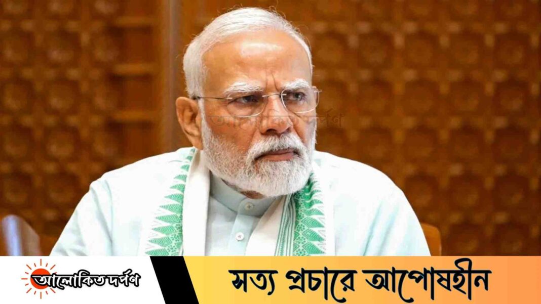 রক্ত আর পানি একসঙ্গে বইতে পারে নাঃ পাকিস্তানের উদ্দেশে কড়া বার্তায় মোদি