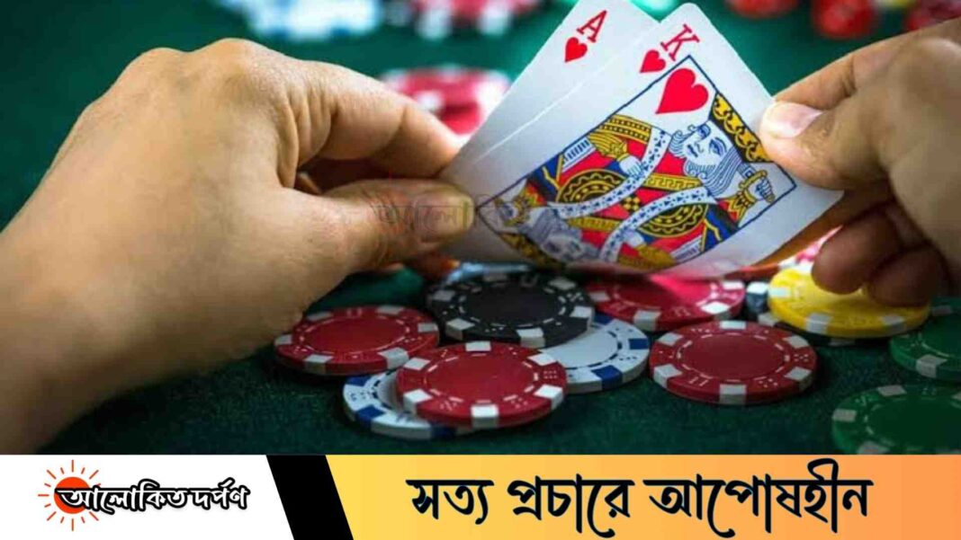 প্রশাসন ম্যানেজ করে রাতভর জুয়া-মাদক, সংসার ভাঙছে একের পর এক পরিবারের