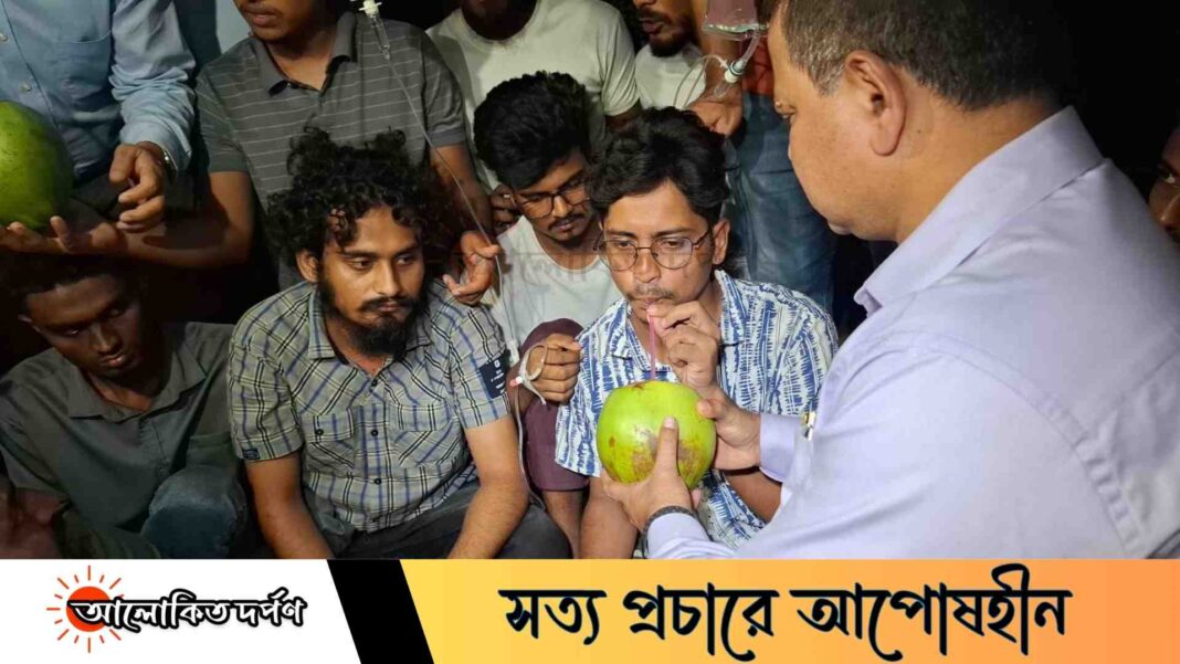 উপাচার্যের আশ্বাসে অনশন ভাঙলেন বেরোবি শিক্ষার্থীরা