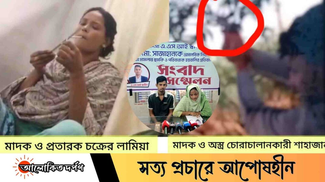 রাজশাহীতে র‍্যাব-৫ এর ভাবমূর্তি নষ্টে মাদক–অস্ত্র কারবারিদের ষড়যন্ত্র