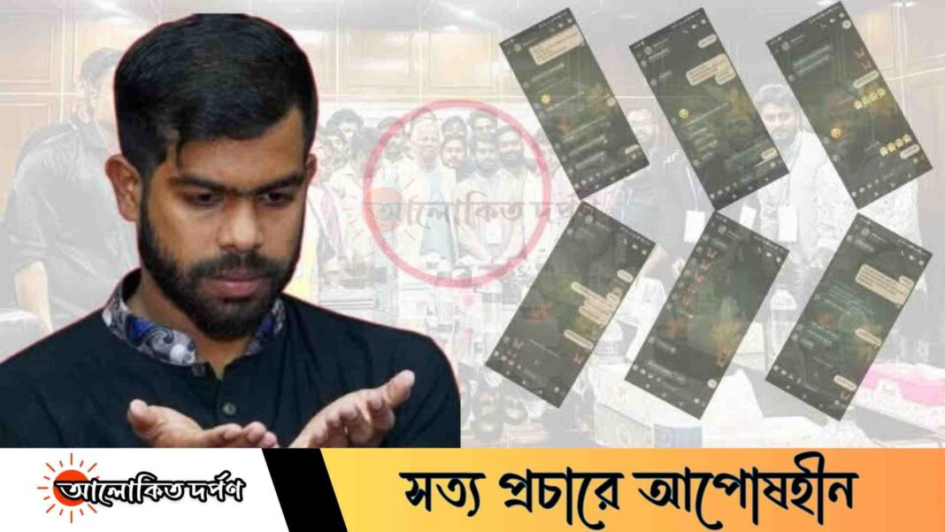 নারী কেলেঙ্কারিতে চাকরি হারালেন বেরোবি সমন্বয়ক রহমত নারী কেলেঙ্কারিতে চাকরি হারালেন বেরোবি সমন্বয়ক রহমত