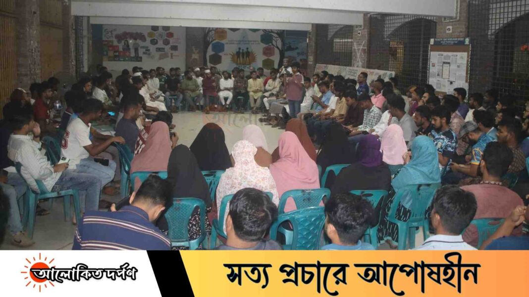 ইকসুর দাবিতে একই প্ল্যাটফর্মে ঐক্যবদ্ধ শিক্ষার্থীরা