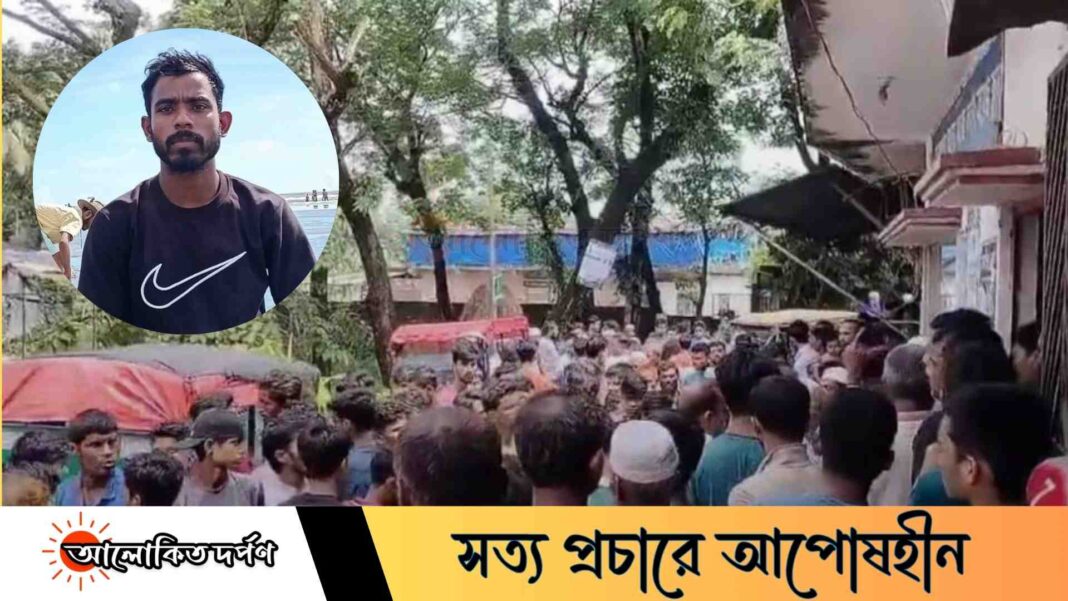 জোরপূর্বক কাজ করানোর সময় বিদ্যুৎস্পৃষ্টে যুবকের মৃত্যু, এলাকাবাসীর বিক্ষোভ