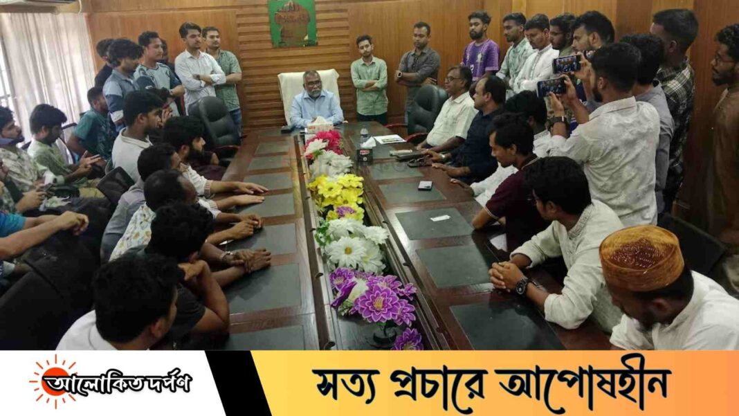 অর্ডিন্যান্স হলেই ১৫ দিনের মধ্যে ইকসু নির্বাচন: উপাচার্য অর্ডিন্যান্স হলেই ১৫ দিনের মধ্যে ইকসু নির্বাচন: উপাচার্য