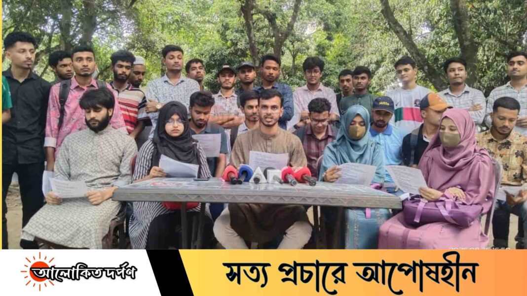 রাকসু নির্বাচনে ভিপি পদে স্বতন্ত্র প্রার্থী আবদুল বারিকের ঘোষণা