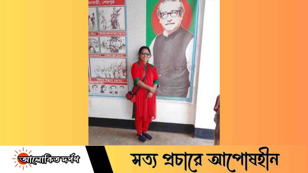 নালিতাবাড়ীতে আ.লীগ নেত্রী বন্দনা চাম্বুগং-এর বিরুদ্ধে মিথ্যা মামলায় হয়রানির অভিযোগ নালিতাবাড়ীতে আ.লীগ নেত্রী বন্দনা চাম্বুগং-এর বিরুদ্ধে মিথ্যা মামলায় হয়রানির অভিযোগ
