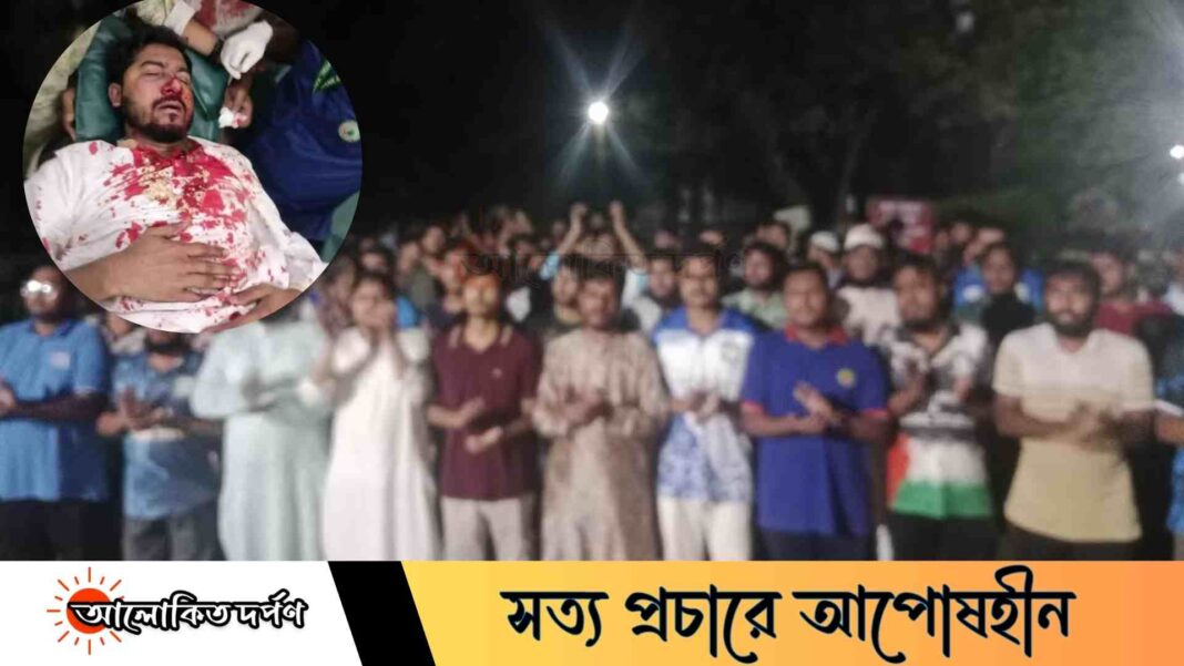 ভিপি নূরের উপর হামলা, জড়িতদের বিচার ও জাপাকে নিষিদ্ধসহ তিন দাবিতে উত্তাল ইবি 