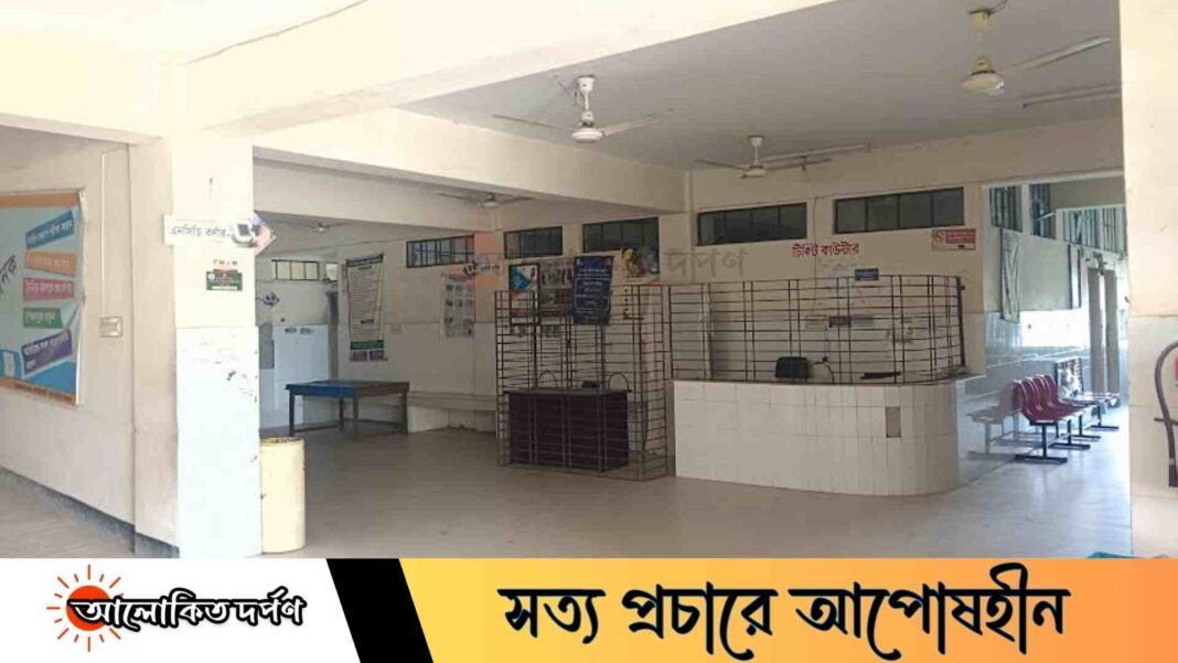 রাজশাহীতে একমাত্র বৈকালিক স্বাস্থ্যসেবা কেন্দ্রে তালা রাজশাহীতে একমাত্র বৈকালিক স্বাস্থ্যসেবা কেন্দ্রে তালা