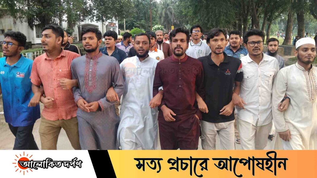 চবি শিক্ষার্থীদের উপর হামলার প্রতিবাদে ইবিতে বিক্ষোভ, বিচার দাবি