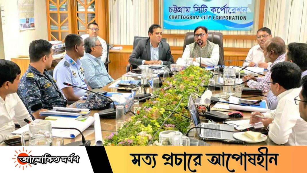 বিমানবন্দর সড়ক সম্প্রসারণে ফ্লাইওভার নির্মাণের বিষয় বিবেচনায় চসিক বিমানবন্দর সড়ক সম্প্রসারণে ফ্লাইওভার নির্মাণের বিষয় বিবেচনায় চসিক