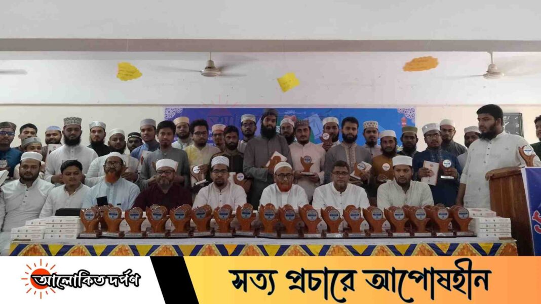 ইবির তিন শতাধিক হাফেজে কুরআনকে সংবর্ধনা