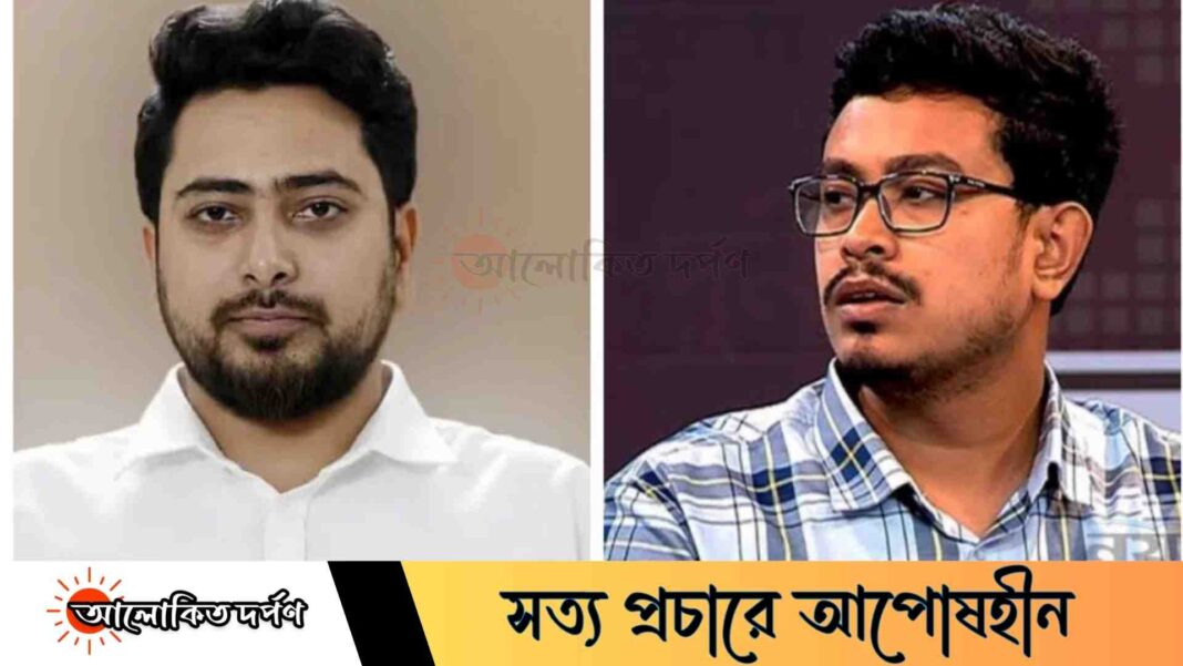 alokitoসাদিক কায়েম বৈষম্যবিরোধী ছাত্র আন্দোলনের সমন্বয়ক ছিলেন না- নাহিদ ইসলাম darpan (51) সাদিক কায়েম বৈষম্যবিরোধী ছাত্র আন্দোলনের সমন্বয়ক ছিলেন না- নাহিদ ইসলাম