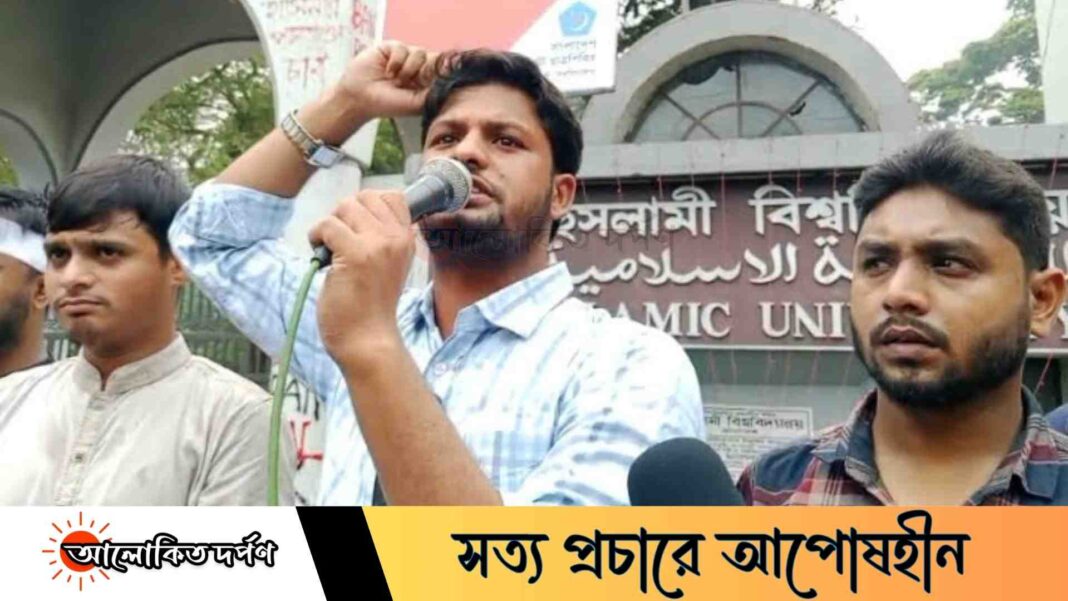 “যখন টাকা খাওয়া যাবে তখন শিক্ষক নিয়োগ দেবেন?” — প্রশ্ন ইবি শিবির নেতার