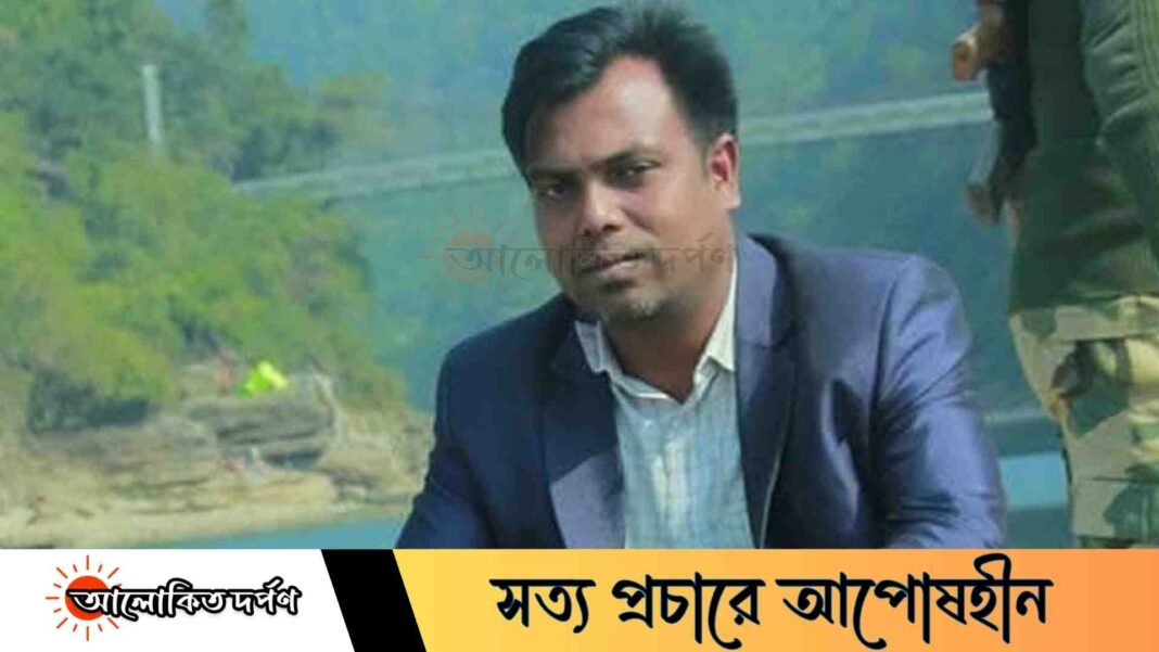 সত্য বলার মূল্য গলা কাটা লাশ—তুহিন হত্যায় জবাবদিহি চায় সাংবাদিক সমাজ