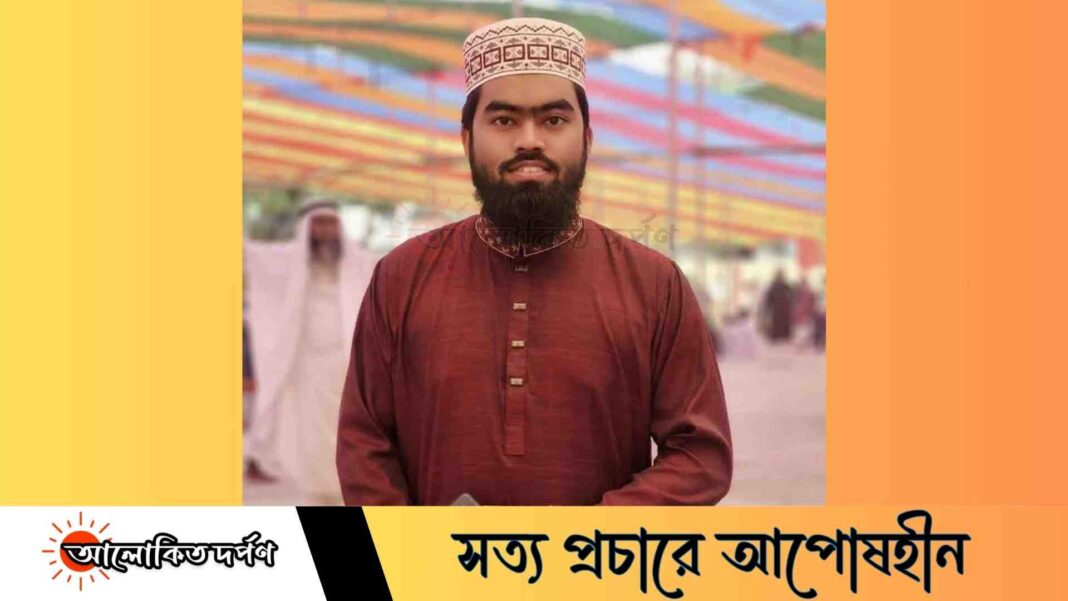 শ্বাসরোধে ইবি শিক্ষার্থী সাজিদের মৃত্যু: নিশ্চিত করল ভিসেরা রিপোর্ট