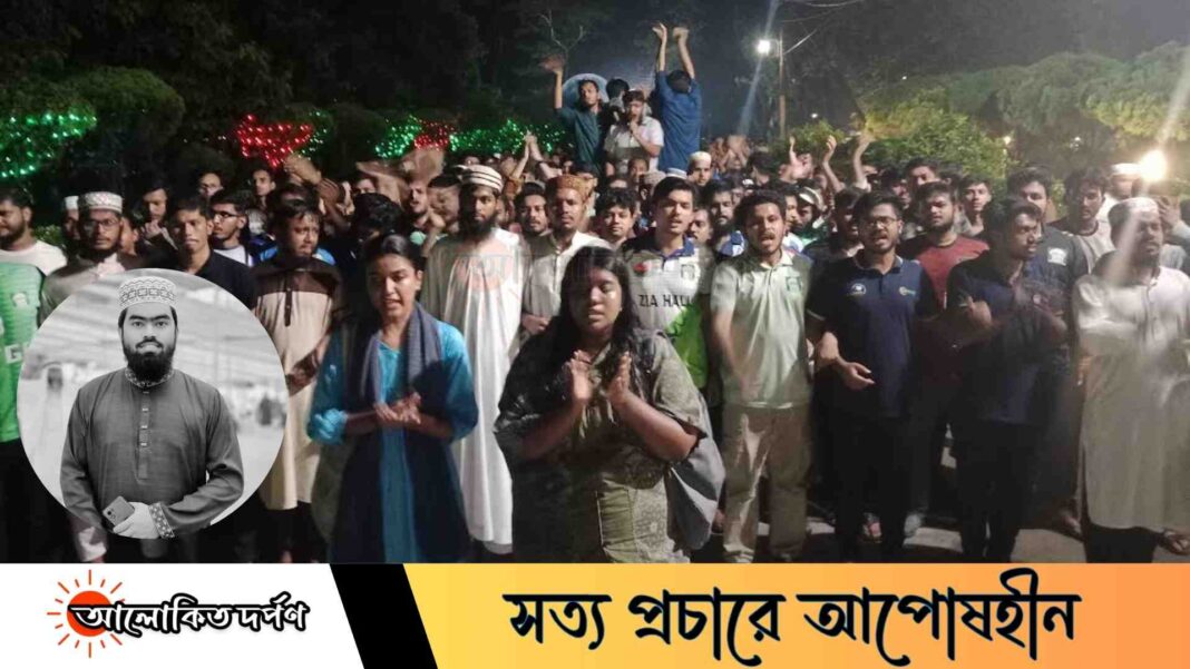 সাজিদ হত্যার বিচার দাবি, প্রশাসন ভবন অবরোধের ঘোষণা শিক্ষার্থীদের সাজিদ হত্যার বিচার দাবি, প্রশাসন ভবন অবরোধের ঘোষণা শিক্ষার্থীদের