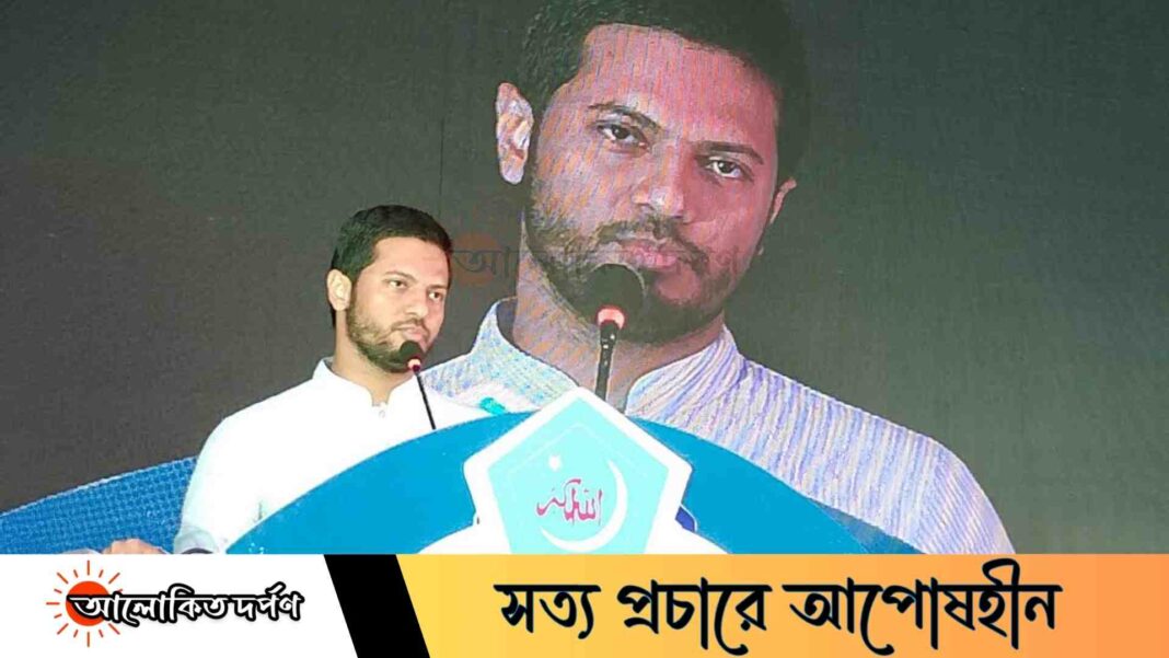 জুলাই ঘোষণা পত্রে আমাদের আকাঙ্ক্ষার বাস্তবায়ন হয়নিঃ শিবির সভাপতি জুলাই ঘোষণা পত্রে আমাদের আকাঙ্ক্ষার বাস্তবায়ন হয়নিঃ শিবির সভাপতি