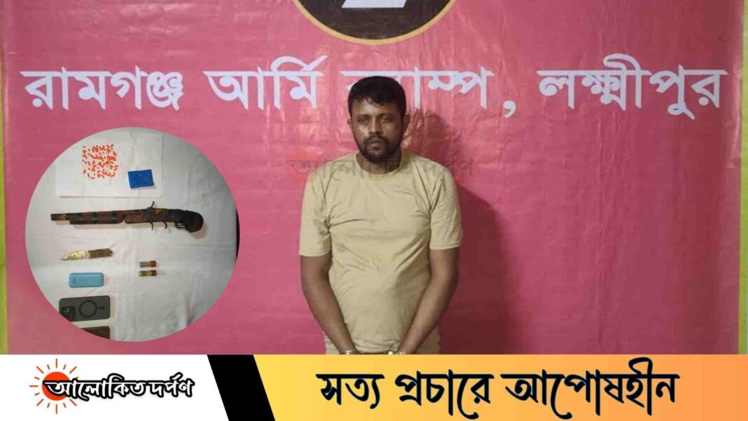 রামগঞ্জে যৌথ বাহিনীর অভিযানে আগ্নেয়াস্ত্র ও ইয়াবাসহ গ্রেপ্তার ১