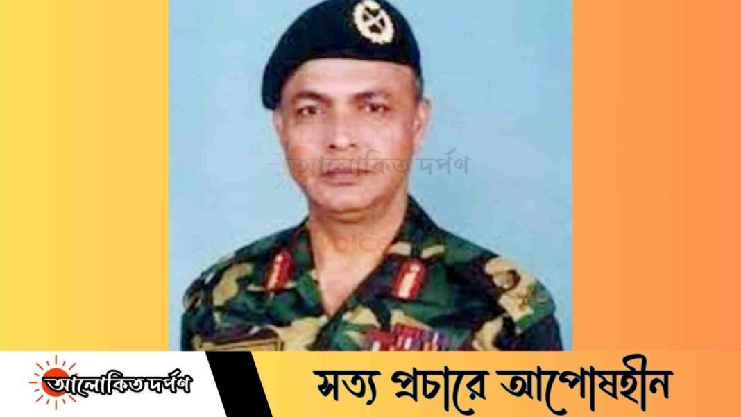 চট্টগ্রাম ক্লাবের কক্ষ থেকে সাবেক সেনাপ্রধান হারুন-অর-রশিদের মরদেহ উদ্ধার চট্টগ্রাম ক্লাবের কক্ষ থেকে সাবেক সেনাপ্রধান হারুন-অর-রশিদের মরদেহ উদ্ধার